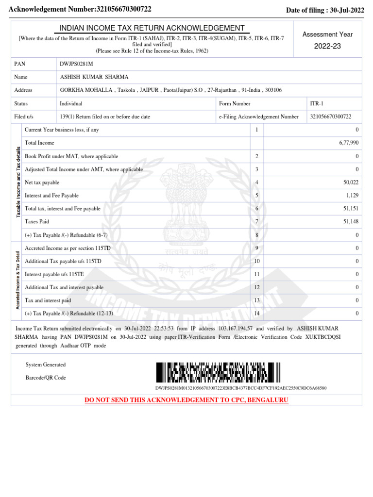 Income Tax Return Acknowledgement 2022 | PDF | Taxes | Personal Finance