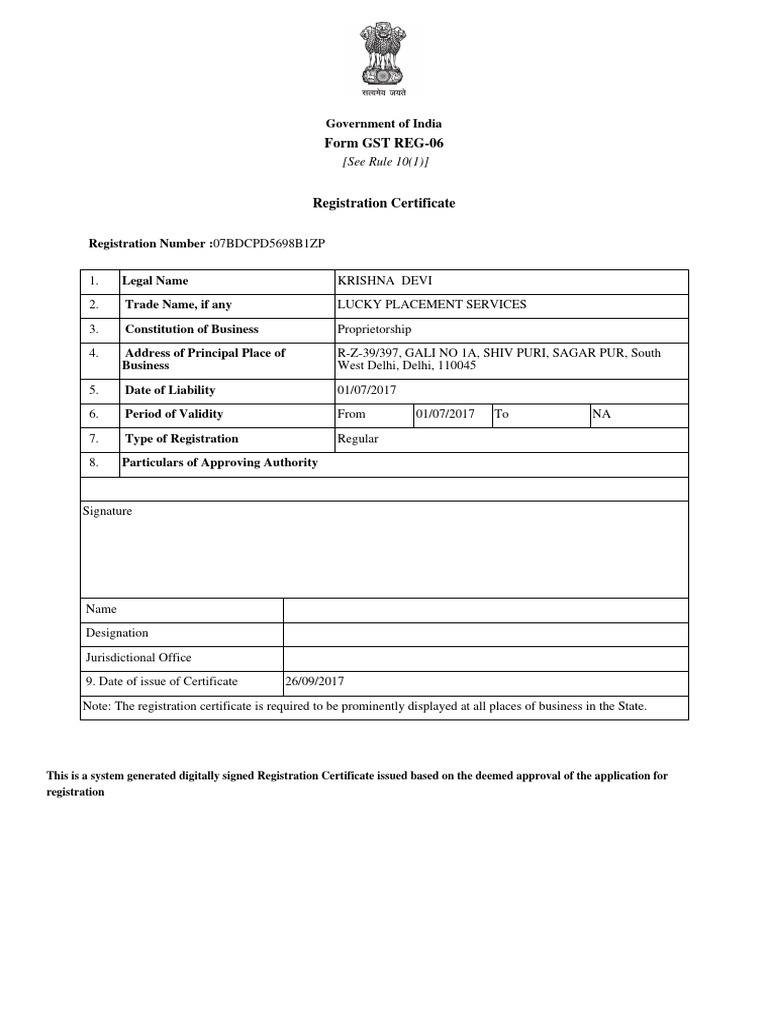 REGISTRATION CERTIFICATE PART 2 visual data 6