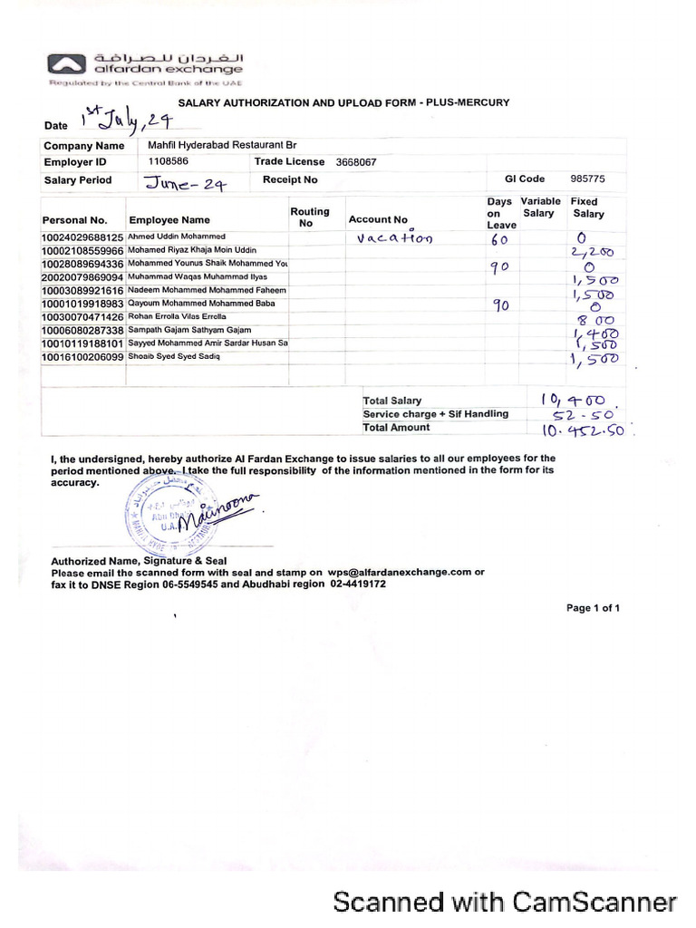 MHR Adcb 10452 | PDF