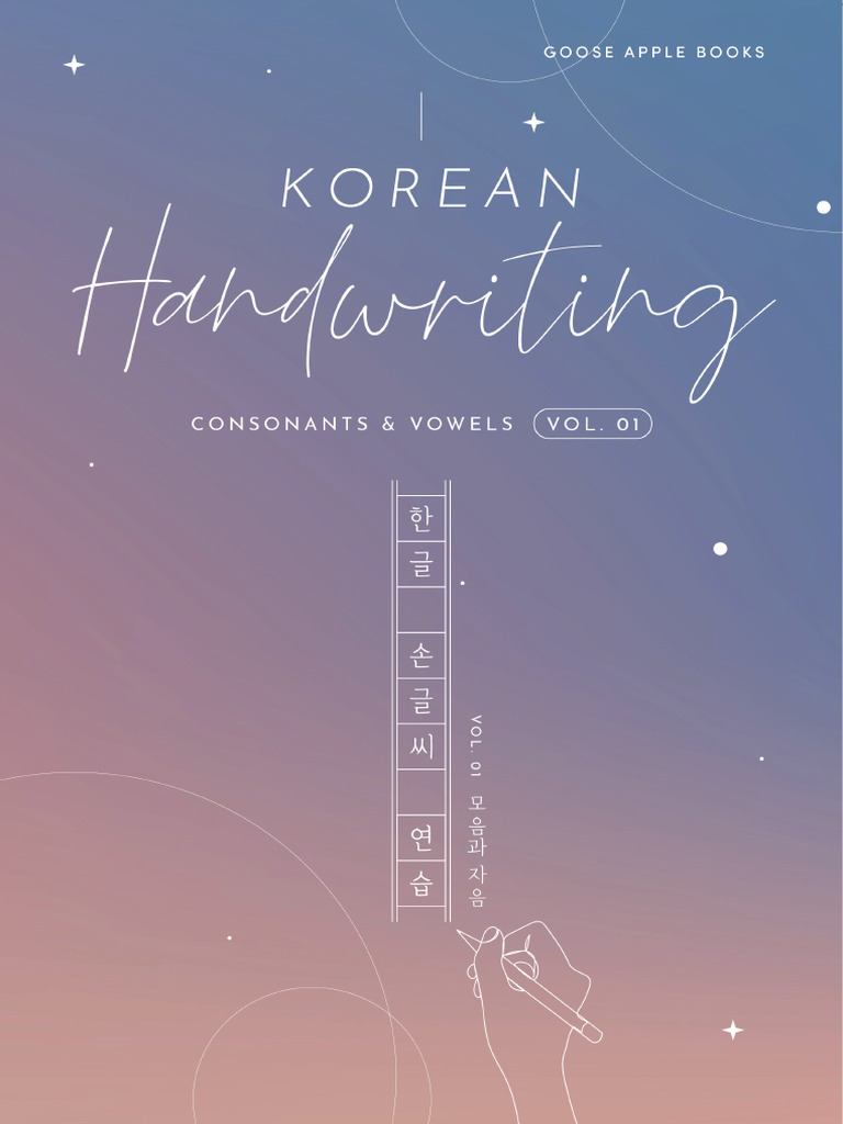 Korean Handwriting Vol. 1 C (ZLibrary) PDF Linguistics Writing
