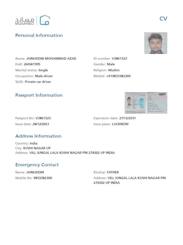 Jainuddin Mohammad Azad - Driver CV | PDF