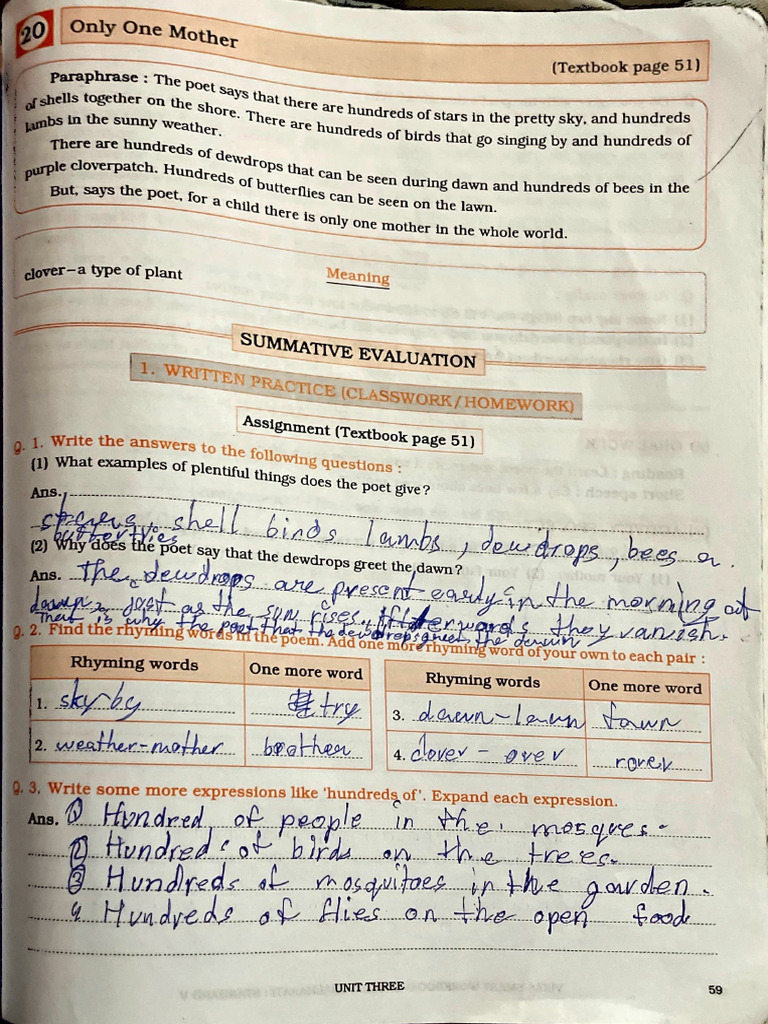 Only One Mother | PDF