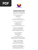 Bagong Pilipinas Pledge | PDF
