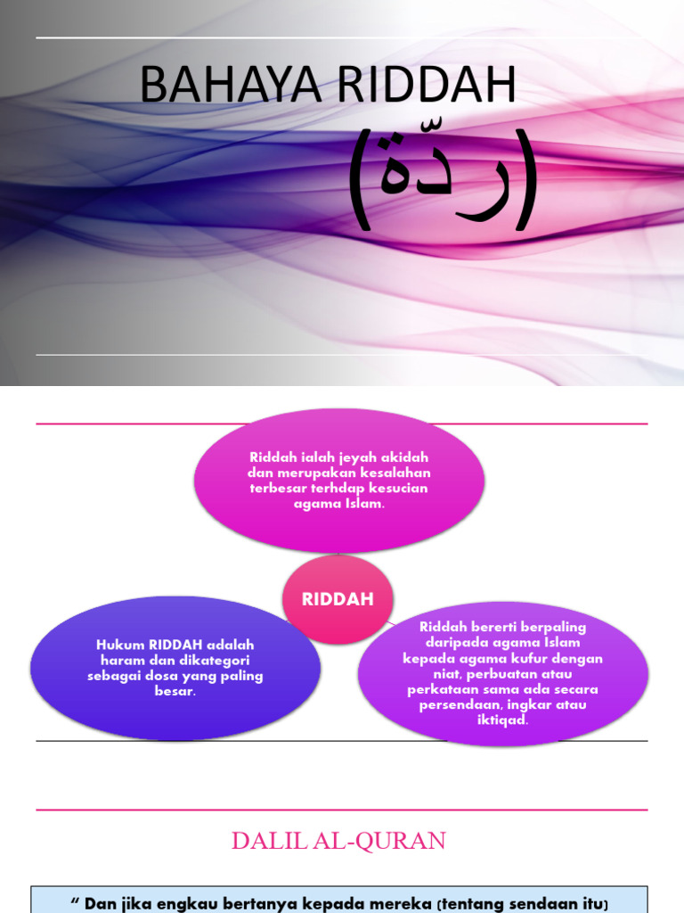 Bahaya Riddah - Tahun 6 (Akidah) | PDF