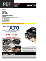 Cen Sks Comp | PDF | Advanced Micro Devices | Computer Hardware