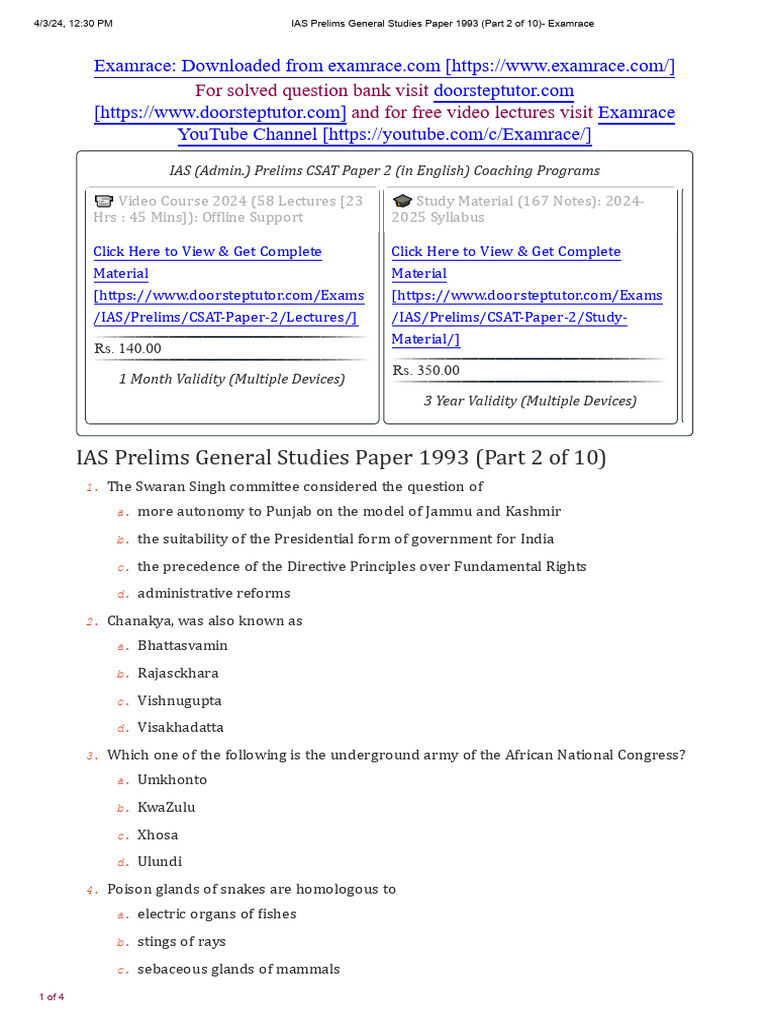 IAS Prelims General Studies Paper 1993 Part 2 | PDF