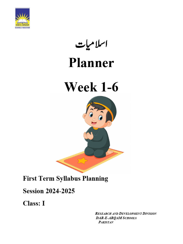 Islamiyat i pdf learning behavior modification