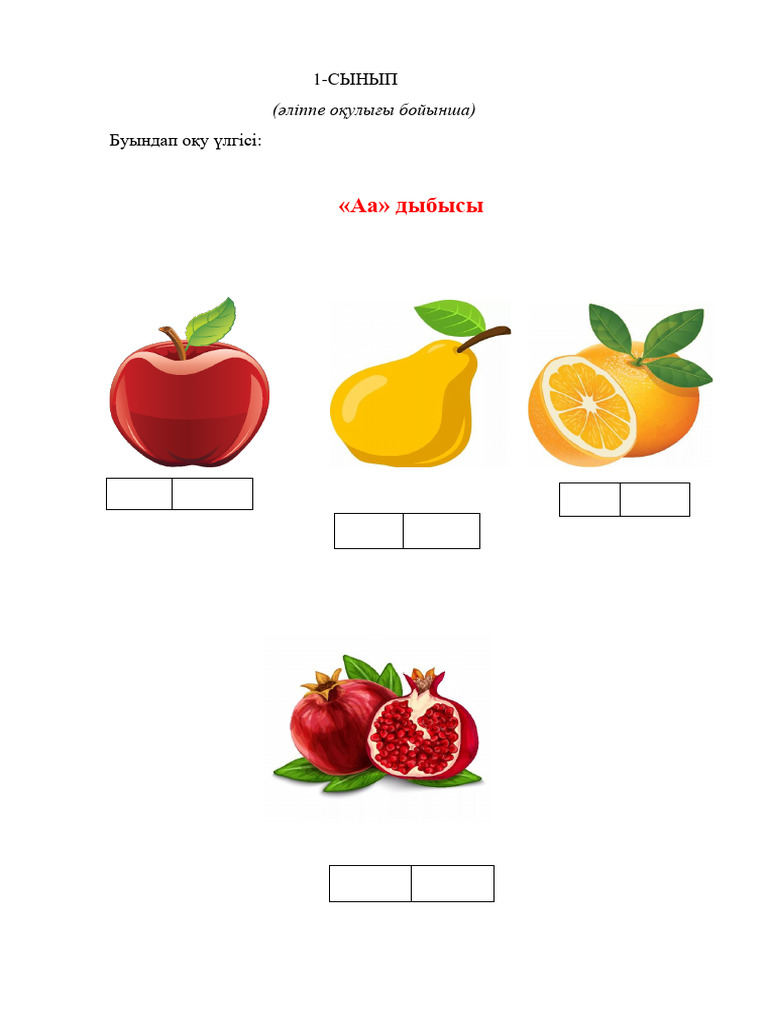 Қазір үлкен кеудеге арналған порно видеолар