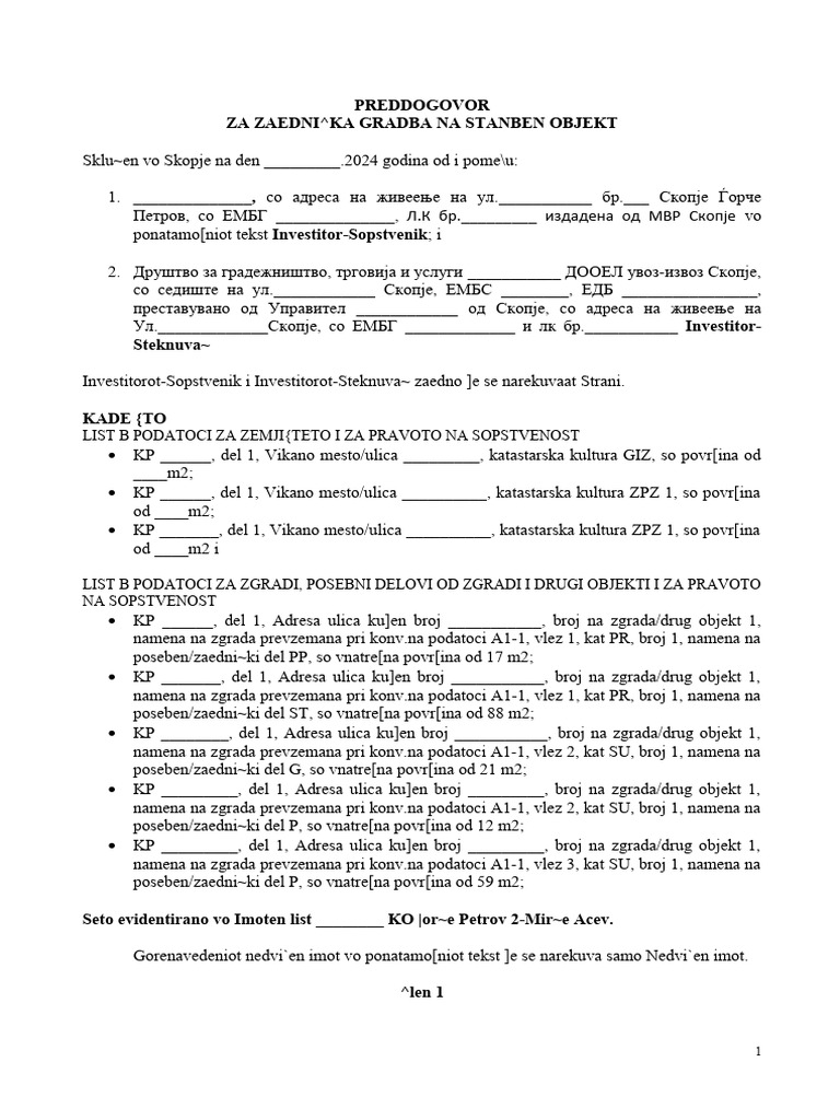 Preddogovor Za Zaednicka Gradba Terk | PDF