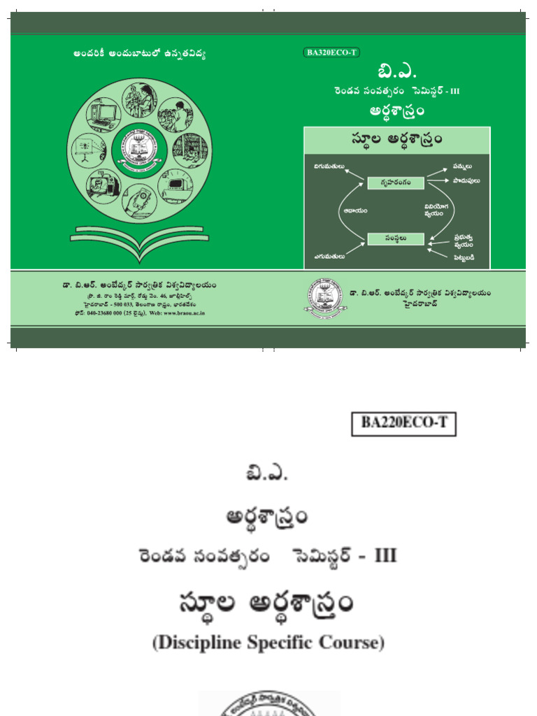 Economics visual data 2