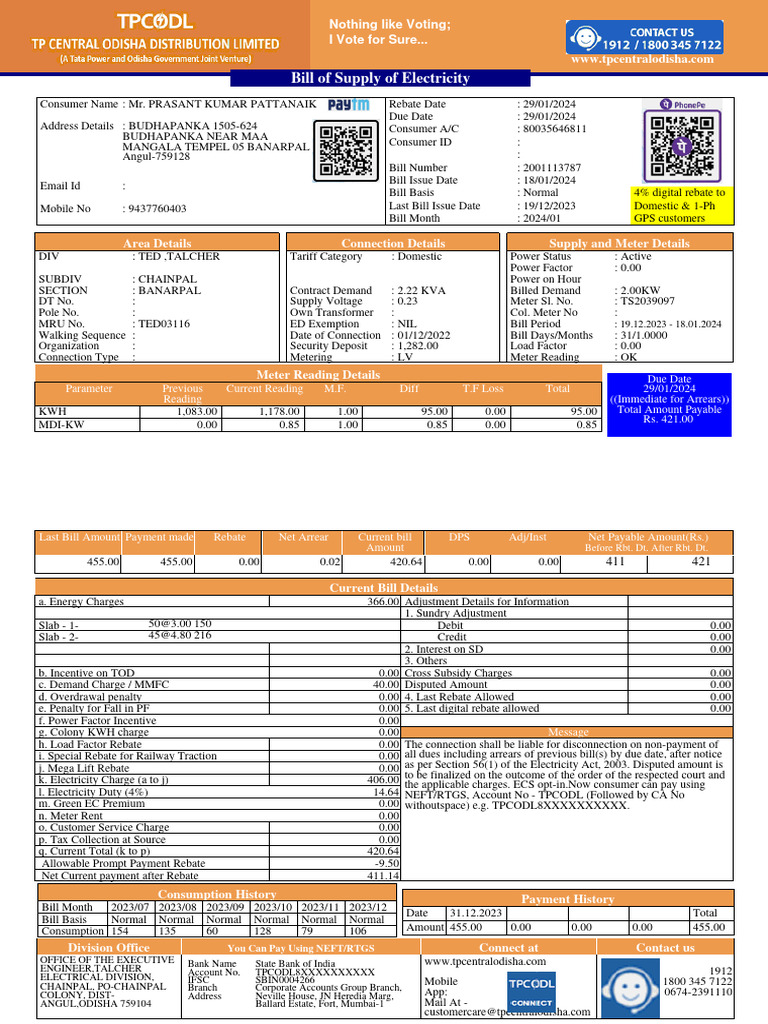 Bill of Supply of Electricity: You Can Pay Using NEFT/RTGS | PDF ...