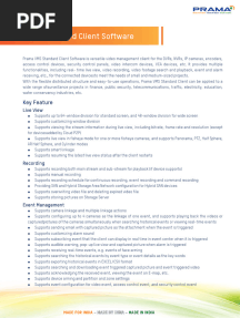 Prama VMS Standard Client