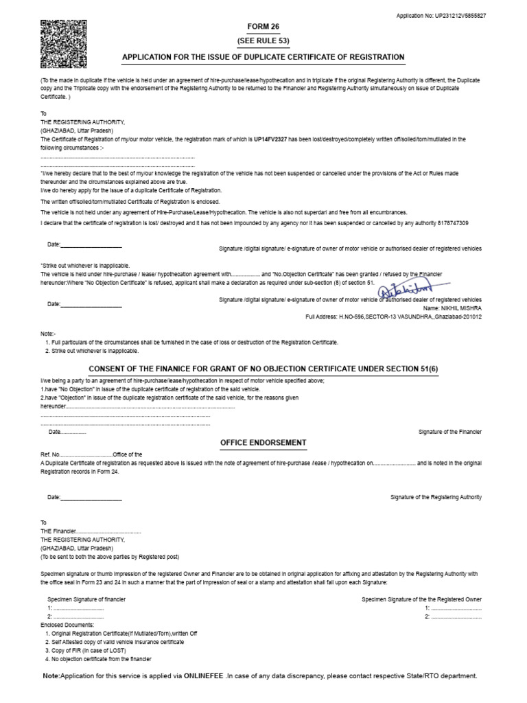 Form | PDF