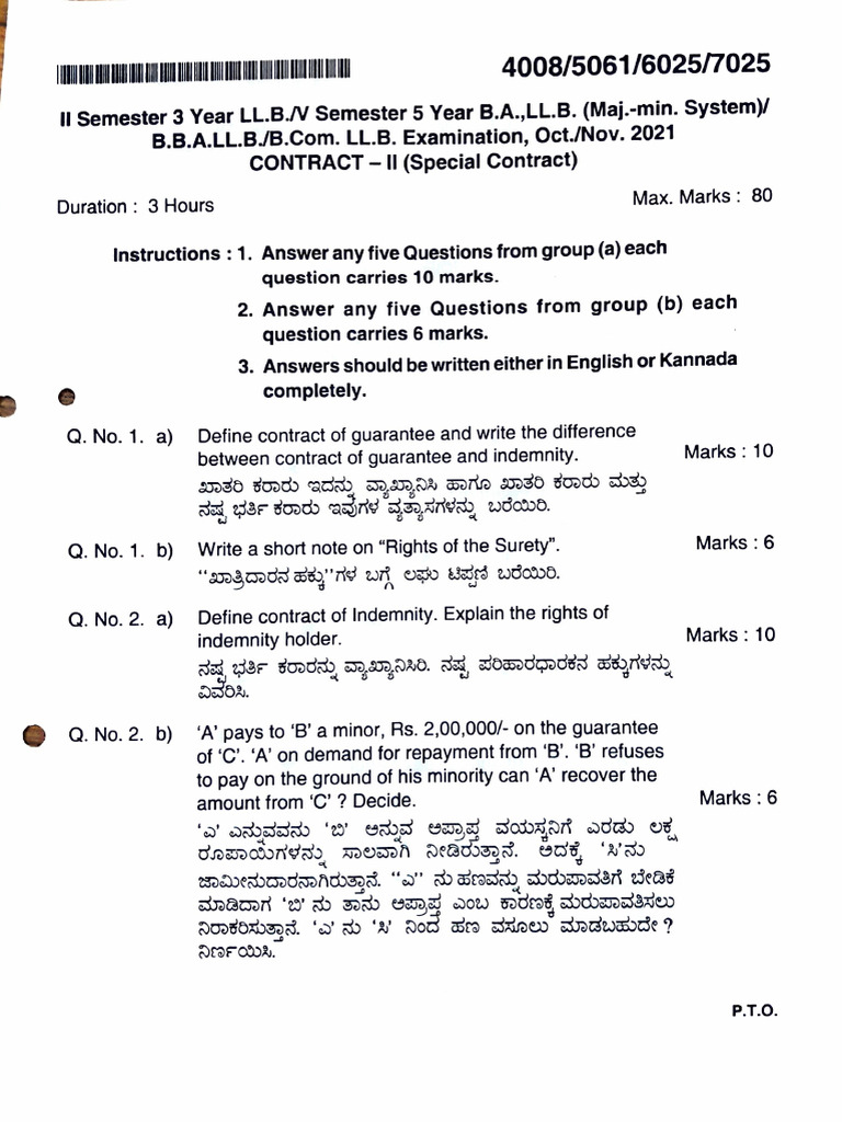 Contract 2 Oct Nov 2021 Pdf Guarantee Consent