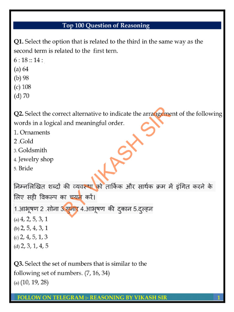 Top 100 Question of Reasoning For PRACTICE | PDF