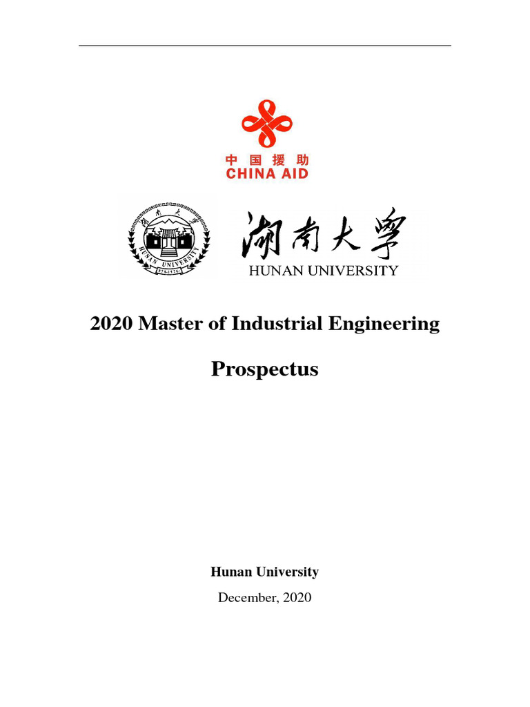 UH INDUSTRIAL ENGINEERING TRANSFER REQUIREMENTS visual data 2