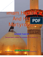 Imam Husain and His Martyrdom (By Abdullah Yousuf Ali)