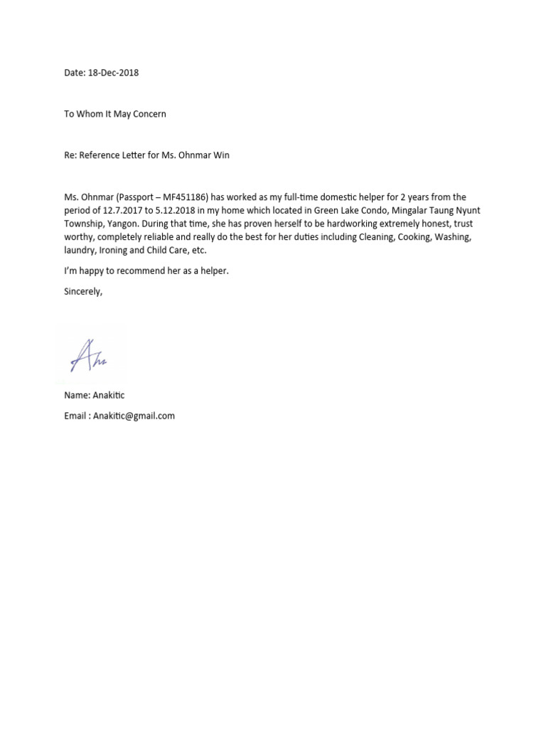 Reference Letter Sample | PDF | Cooking, Food & Wine