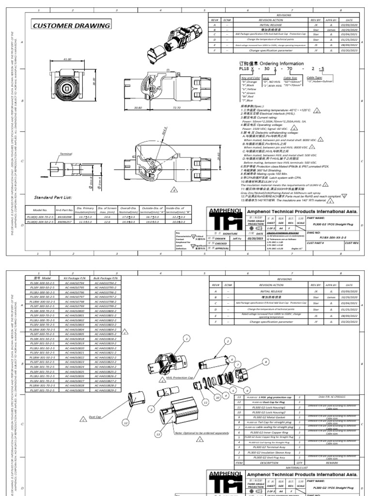 pl18x-30x-xx-2-5-cd-revf-cdr-pdf-electrical-connector-insulator