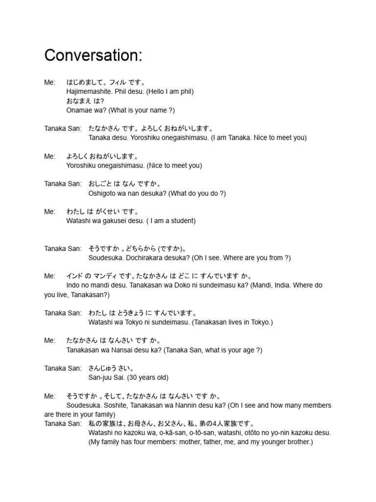 Japanese MidTerm Assignment | PDF
