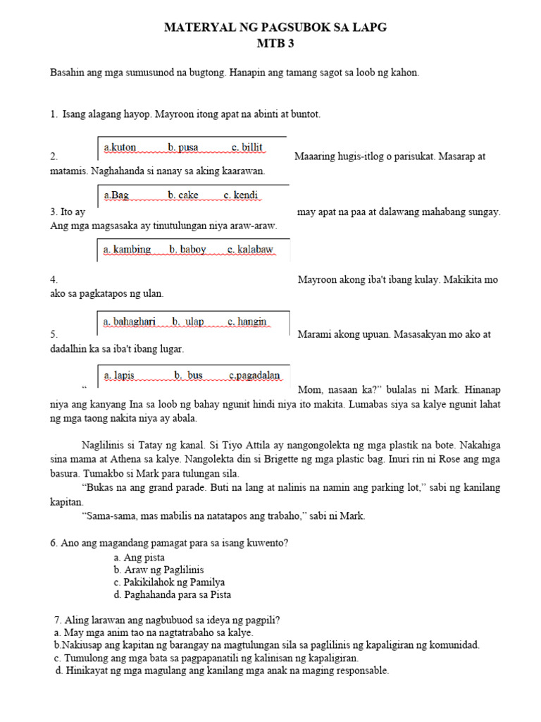 Materyal NG Pagsubok Sa Lap1 | PDF