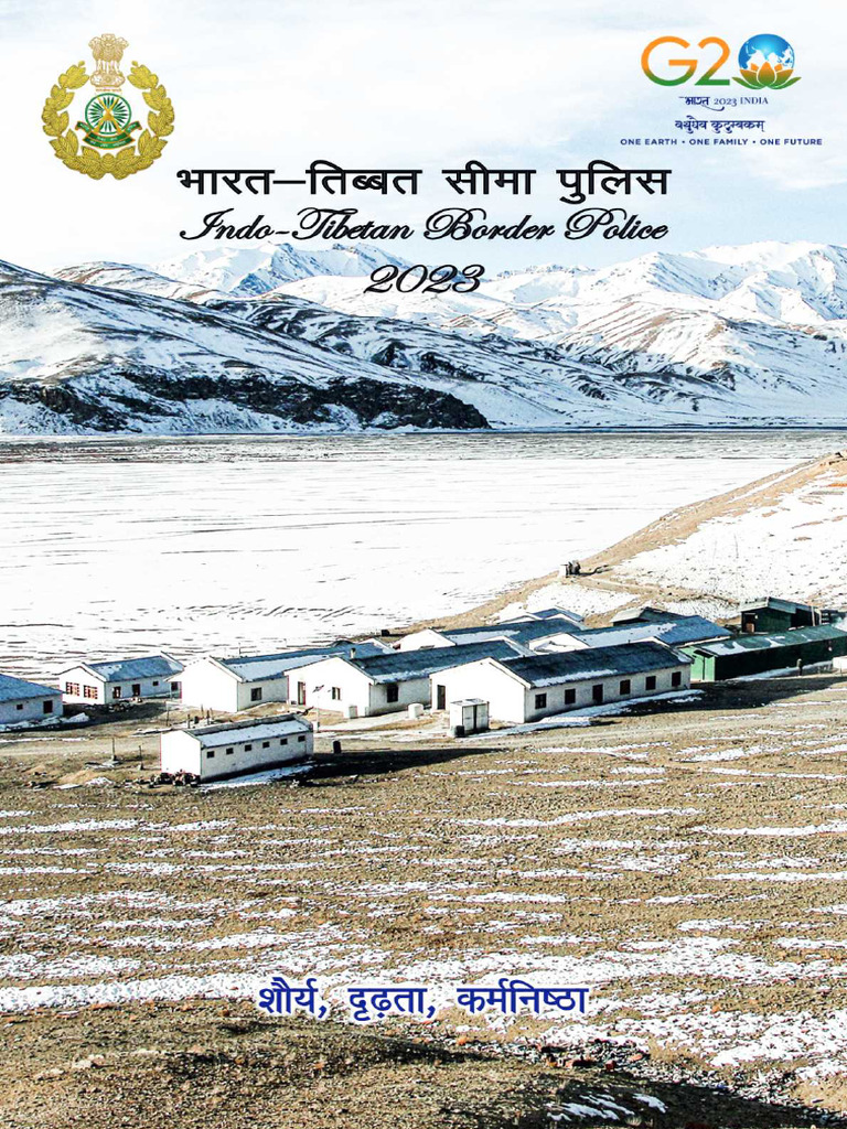 ITBP CALENDAR 2023 PDF DOWNLOAD visual data 4