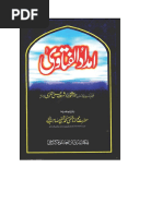 Imdad Ul-Fatwa, Volume5, Page389 - Some Parts of Taqwiyat Ul-Iman Are Extreme-Languaged.