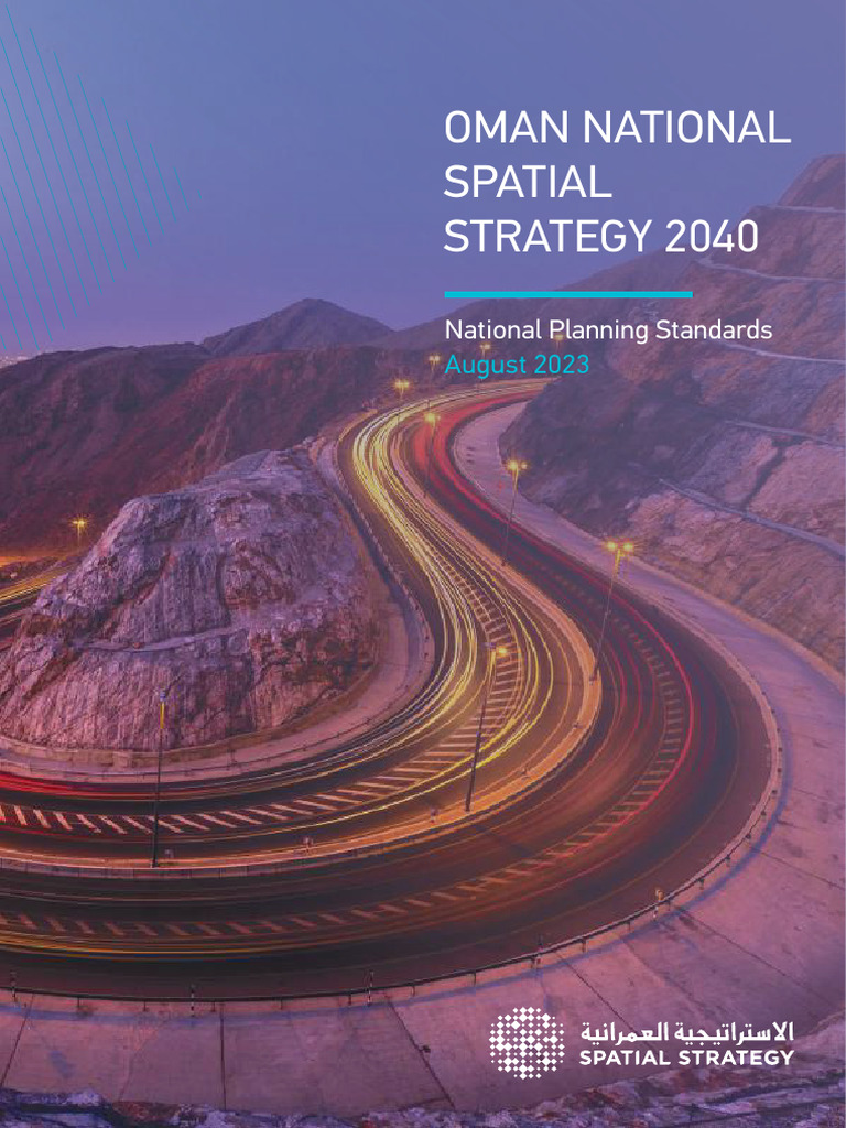 Oman National Spatial Strategy 2040 | PDF | Sustainable Development ...