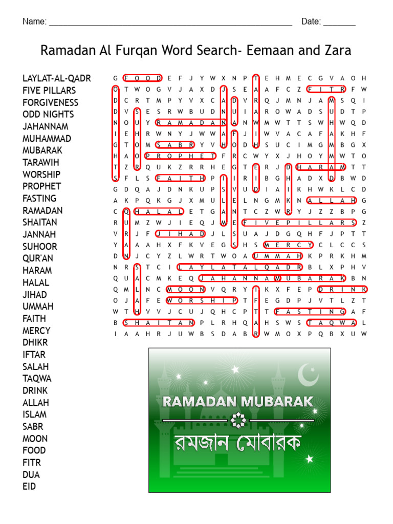 Ramadan Al Furqan Word Search Eemaan And Zara PDF Islamic Ethics 