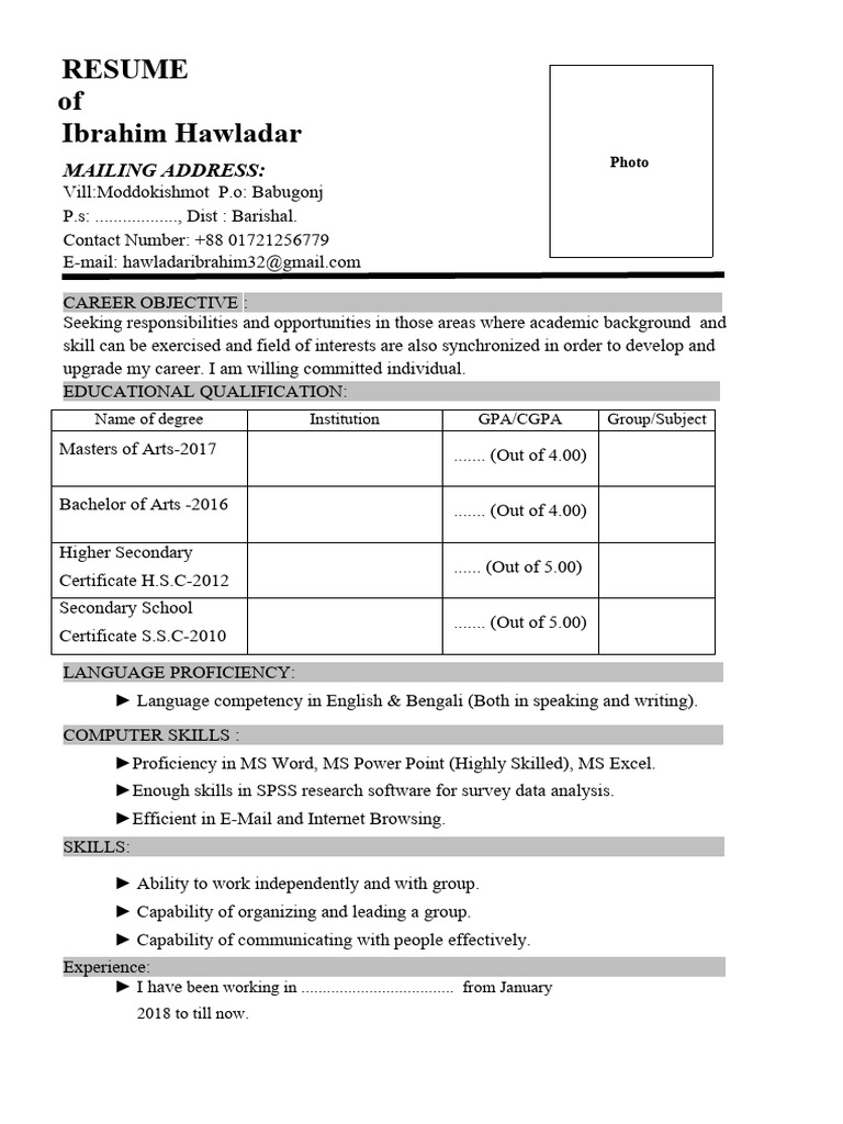 2 Page CV | PDF | Computing
