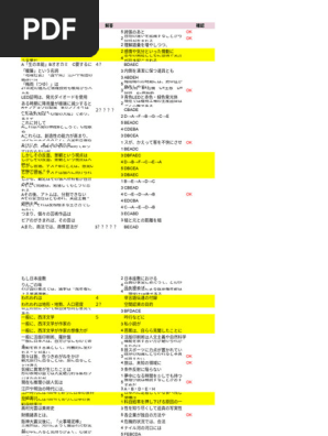 1720112859?v=1