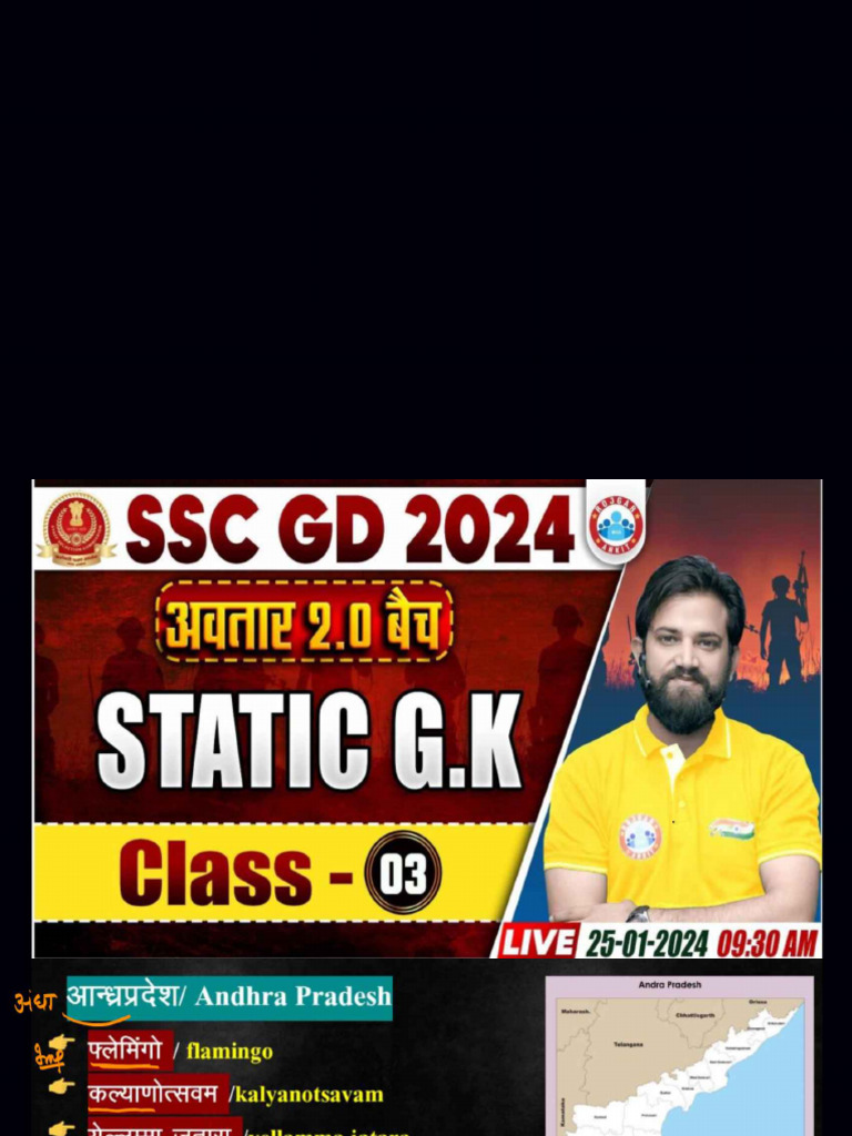 Static Gk By Naveen Sir Class 03 Pdf