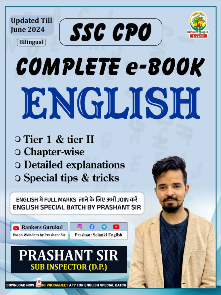 CPO Exam Preparation Guide by Prashant | PDF