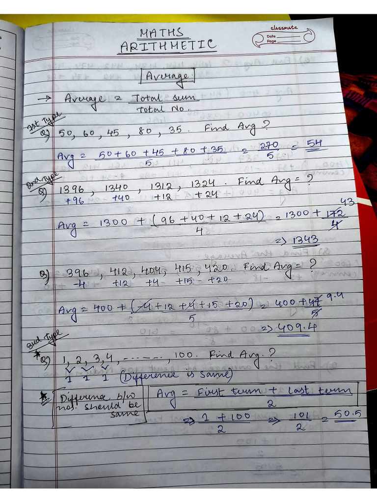 Average | PDF
