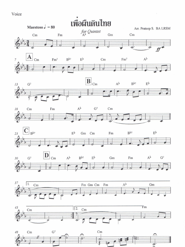 เพื่อผืนแผ่นดินไทย - Cm@Lead sheet RTAB | PDF