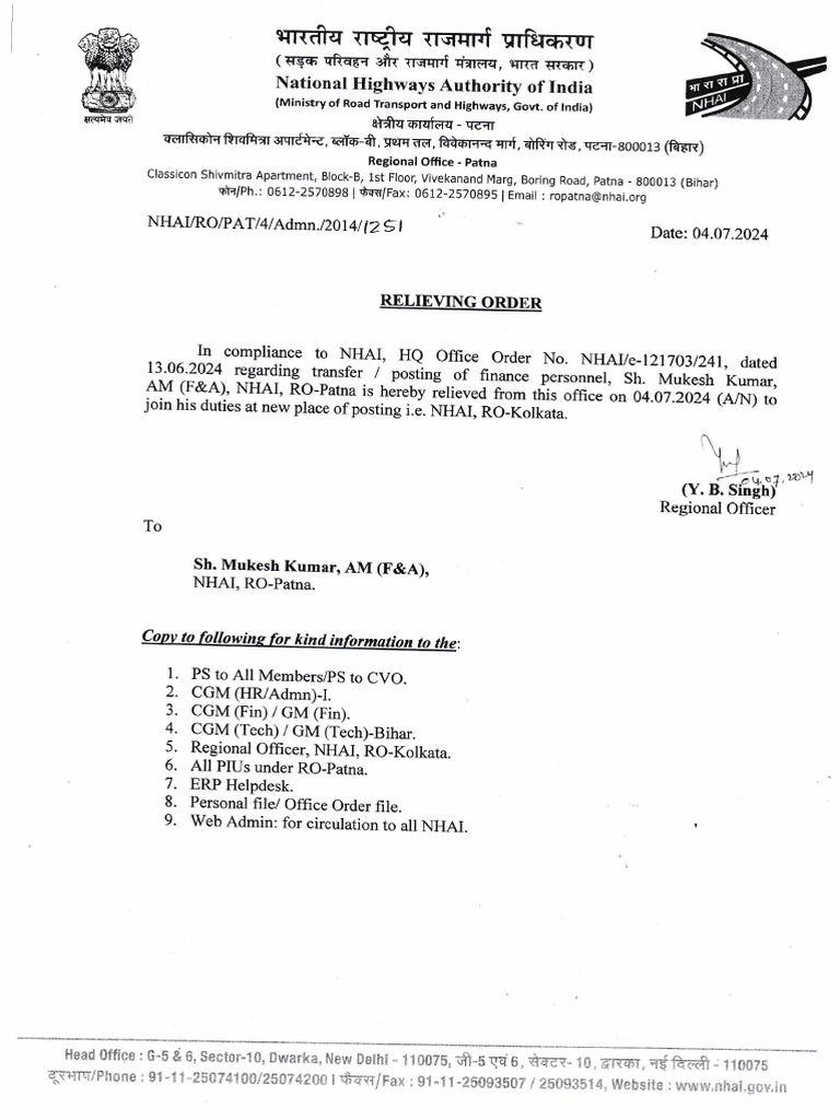 Relieving Order Format