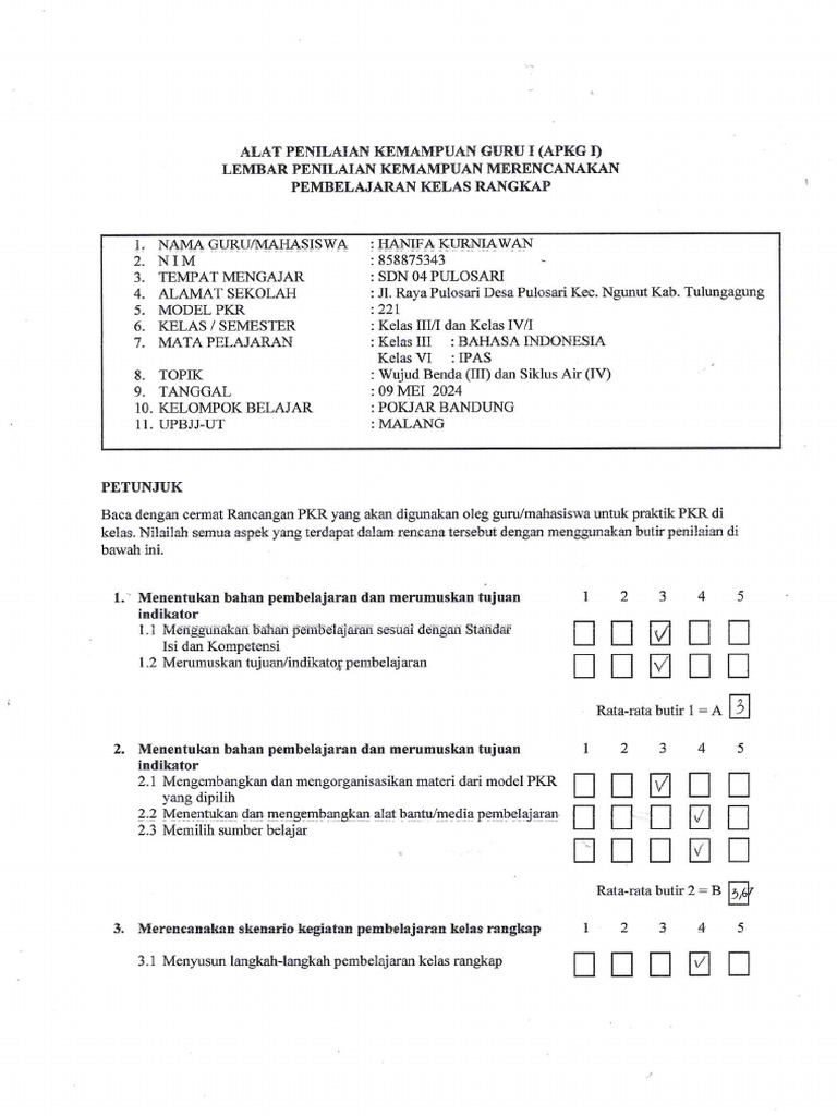 Apkg | PDF