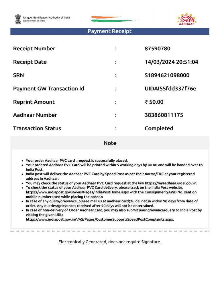 Aadhaar PVC Card Order Receipt | PDF