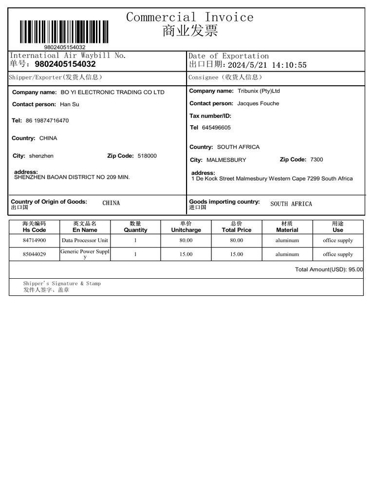 Commercial Invoice and Air Waybill Sample | PDF