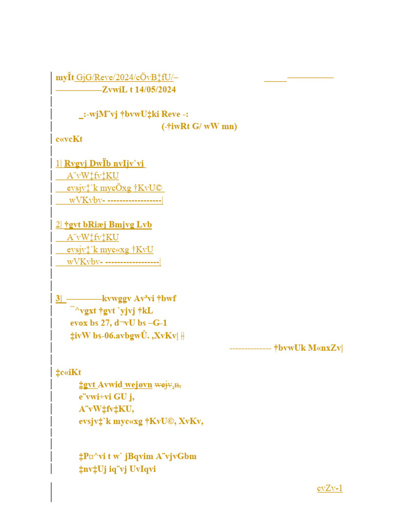 Legal Notice Reply Sample Pdf