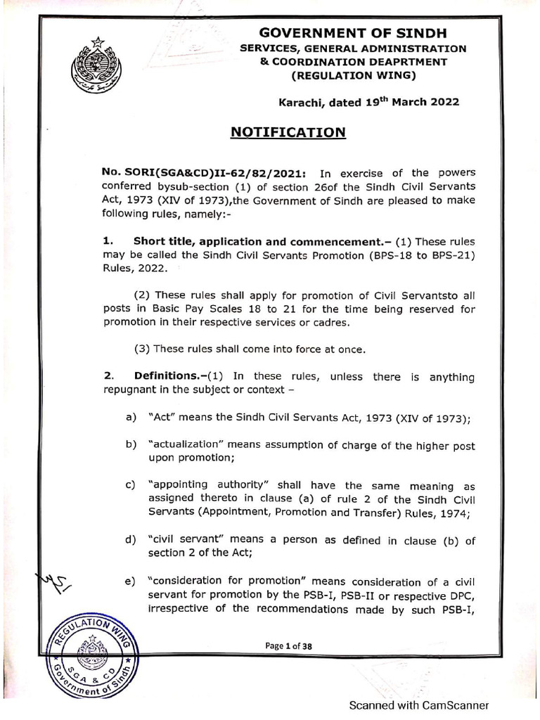 Time Scale Promotion Notification of BPS-17 To BPS-18 | PDF
