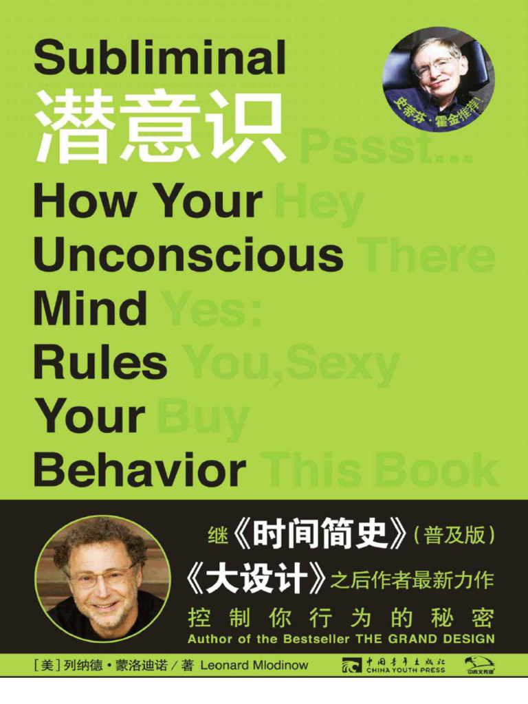 如何在伦敦度过4天：伦敦4日行程, image size:768x1024