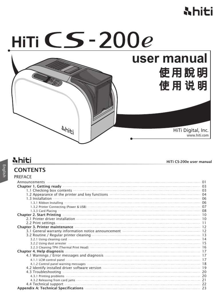 User Manual: Hiti Digital, Inc | PDF | Printer (Computing) | Electrical ...