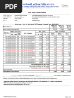 EPF ECR Excel Format Download | PDF