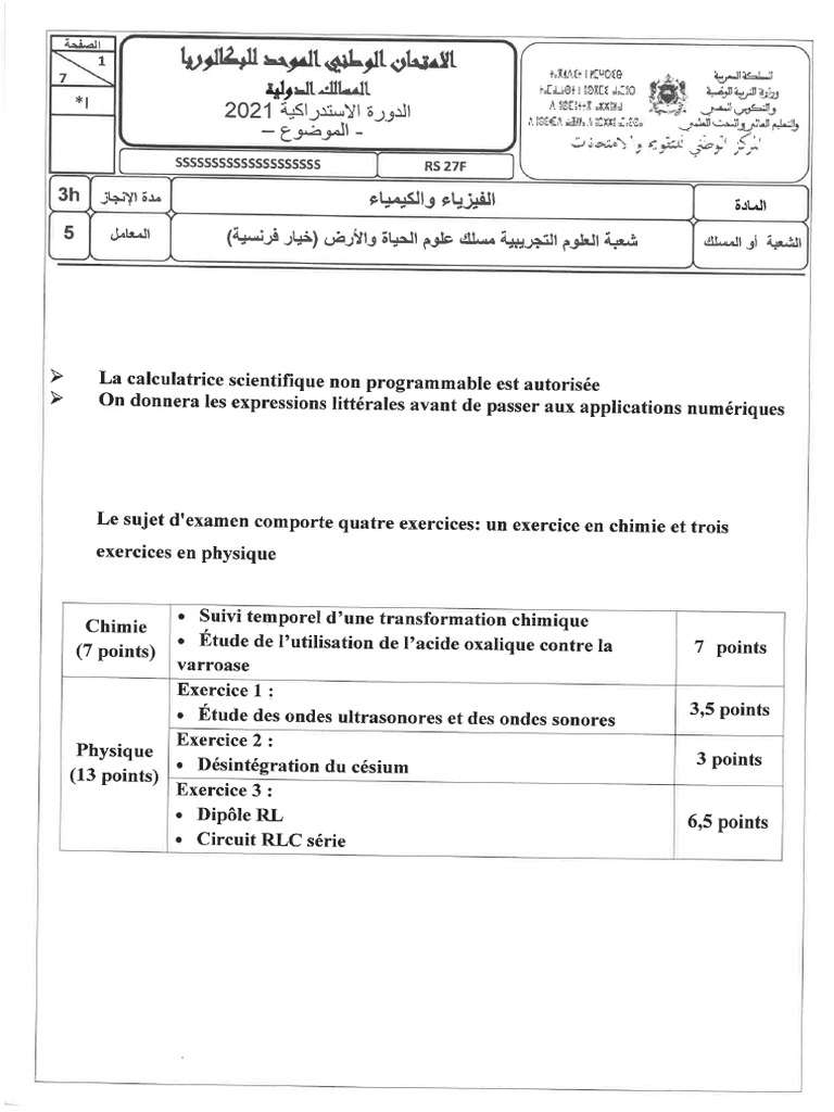 Examen National Physique Chimie 2 Bac SVT 2021 Rattrapage Sujet | PDF
