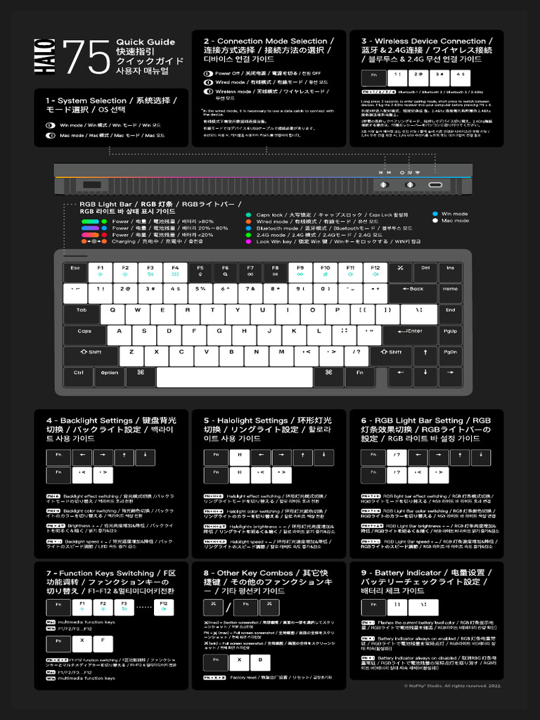 NuPhy Halo75 Quick Guide | PDF