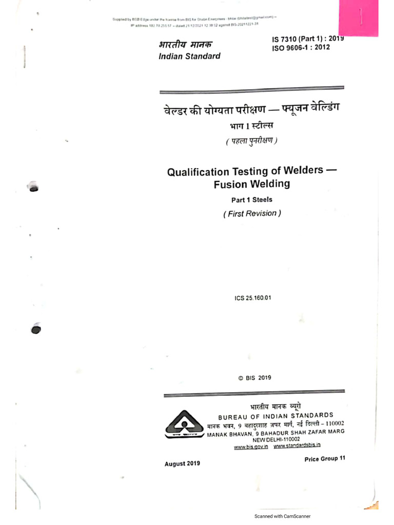 Is 7310 - 2019 | PDF