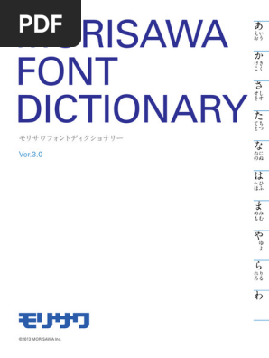 1720265439?v=1