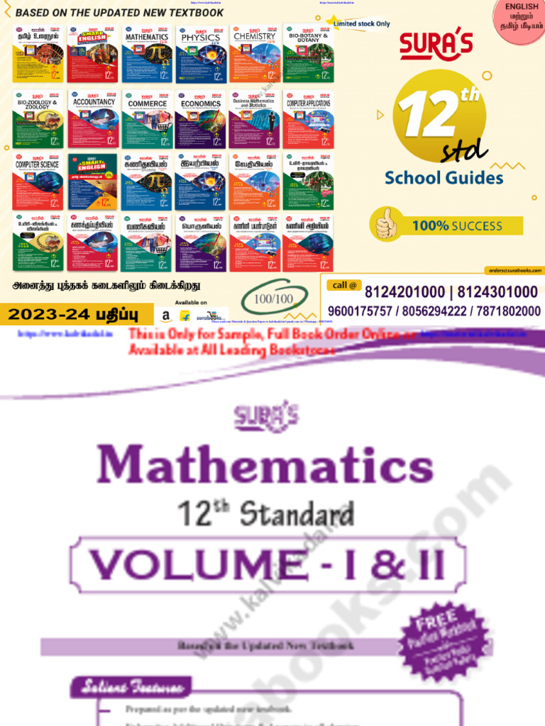 SURA 10TH MATHS GUIDE PDF DOWNLOAD 2023 24 intelligence overview