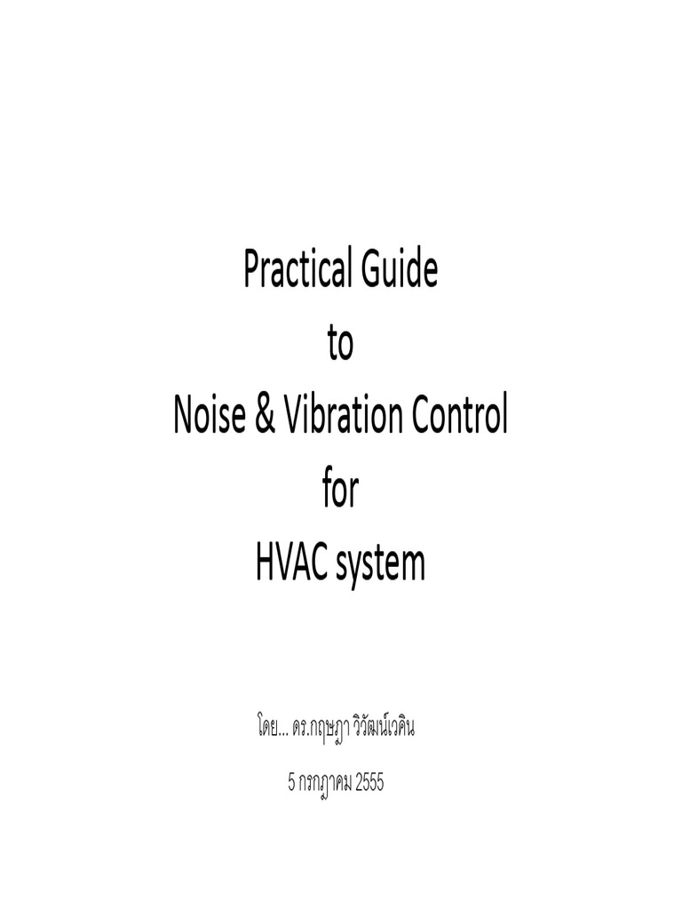 Sound Noise Vibration เสียง การสั่นสะเทือน | PDF